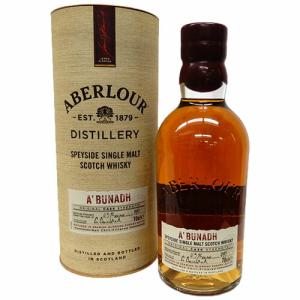 飲み比べモルトウイスキー2本セット ネイキッドモルト