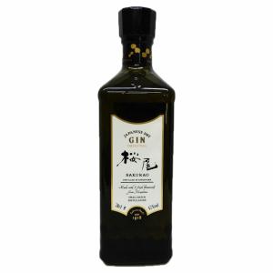 高級ウイスキー2本セット 響ブレンダーズチョイス、シングルモルト余市