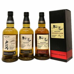 アラン 14年 700ml 46度 正規 箱付 : お酒の大型専門店 河内屋 - 通販