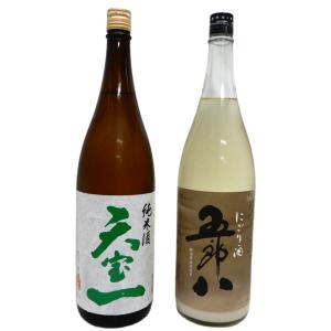 旬を味わう　五郎八、天宝一純米酒1800ml　【送料無料(北海道・東北・沖縄以外)】