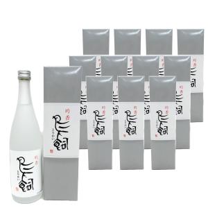 豪華ウイスキー2本セット 山崎 12年 43度700ml、グレンアラヒ18年46度
