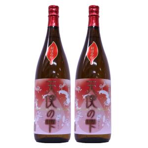 甘みやフルーティーさがたっぷり　 天使の雫 紅はるか　芋焼酎 25度 1800ml 　 中俣合名 　限定品　2本｜nande