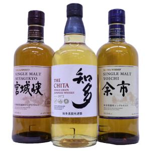 トバモリー 10年 700ml 46.3度 : お酒の大型専門店 河内屋 - 通販