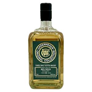 シングルカスク 戸河内 2019 5年 1stフィルバーボンバレル 45度 700ml