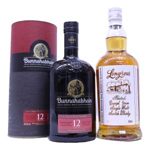 スプリングバンク ウイスキー ロングロウ ピーテッド [Longrow] 700ml