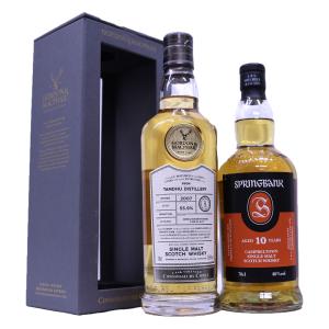 ザ・アラン・モルト プライベートカスク ピーテッド 7年 2008