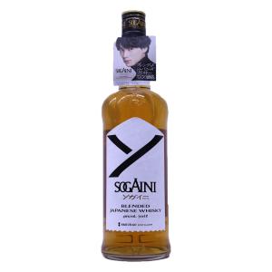 高級バーボン 飲み比べ2本セット ブラントン 巾着袋付き 46.5度750ml