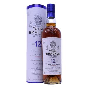 バランタイン12年 オリジナルロックグラス付き 700ml : リカーショップ