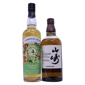 NEWボトル】ウイスキー グレンアラヒー 12年 46% 700ml / 正規