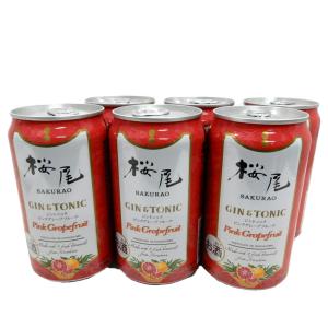 ポルフィディオ プラタ ラム 750ml 45度 Porfidio Rum ブルーヤシの木