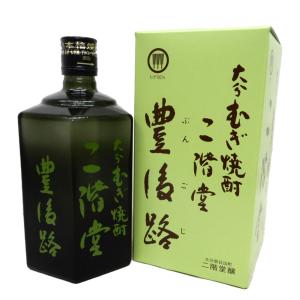 高級ウイスキー飲み比べ2本セット アラン シェリーカスク55.8度700ml