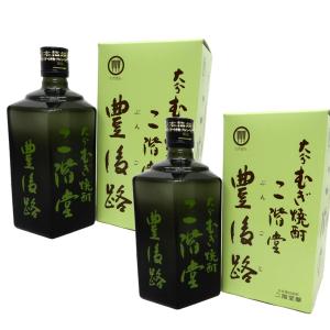 2本】吉四六(きっちょむ)の最高級品 二階堂 やつがい 30度 720ml 約3