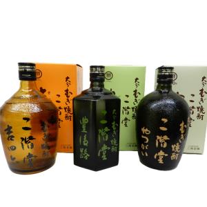 吉四六陶器　720ml 3本セット 吉四六 お中元 吉四六入り 二階堂飲み比べセット 720ml×3本 麦焼酎