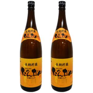 お酒 焼酎 老松酒造 樽熟成長期貯蔵麦焼酎 極上閻魔甕（かめ） 25