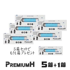 バイオコンク 50ml×2本 : sun lise - 通販 - Yahoo!ショッピング