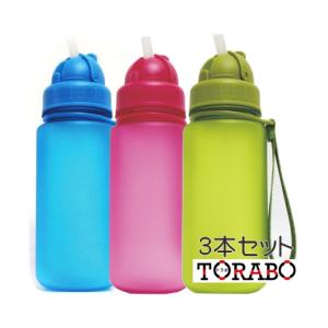 good job ストロー付き ボトル (宅急便) 水筒 ペットボトル
