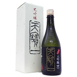 幸せを感じるお酒　天寶一(天宝一) 中汲み 大吟醸(化粧箱入) 720ml【6月〜10月 クール便】　