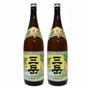 三岳 原酒三岳39度720ml×3本 焼酎三岳 屋久島 鹿児島 三岳酒造 原酒