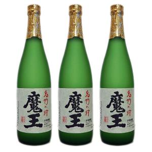 瀬戸内クラフトジン2種2本セット 檸檬（レモン）ジン47度700ml、甘夏