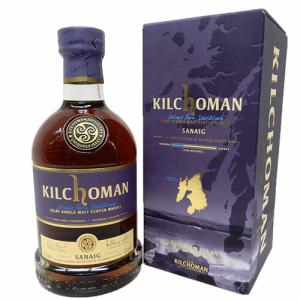 高級ウイスキー2本セット シングルモルト山崎 43度700ml、ワイルド