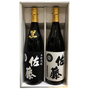 余市 シングルモルトウイスキー & 魔王 焼酎 セット ニッカウイスキー