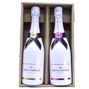 モエ エ シャンドン アイスアンペリアル ロゼ 750ml×6本 ケース販売