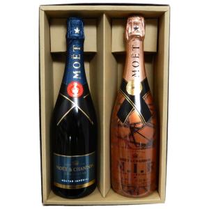 モエ エ シャンドン ネクター アンペリアル 750ml×2本 : 御用蔵 大川