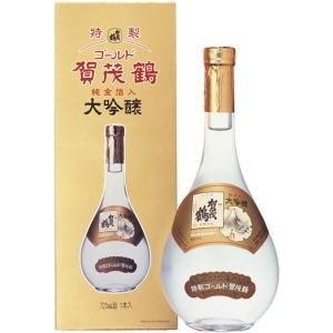 賀茂鶴　特製ゴールド賀茂鶴　大吟醸　純金箔入　720ml【6月〜10月 クール便】