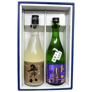 蓬莱泉 「吟」・「空」 日本酒 純米大吟醸 飲み比べセット 720ml