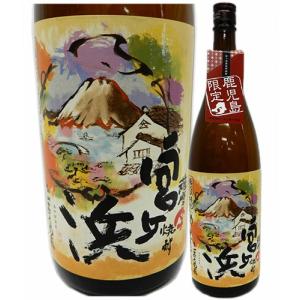 【大山甚七商店】宮ヶ浜　鹿児島限定　芋焼酎　25度 1800ml｜nandemosaketen