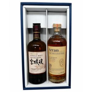 ニッカ シングルモルト宮城峡10年 700ml : 北のお酒屋さん ムラオカ