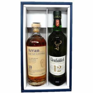アラン10年46度700ml グレンケアンモルトウイスキーグラスセット