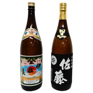 一度は飲んでおきたい　伊佐美　佐藤黒　1800ml　焼酎2本セット　※【送料無料(北海道・東北・沖縄以外)】