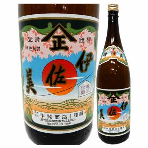お酒 焼酎 霧島酒造 黒霧島 25° 4500ml (益々繁盛 二升五合ボトル
