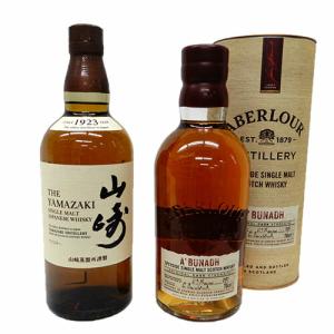 正規品 箱付き】アベラワー アブーナ 700ml PJ 【ウイスキー