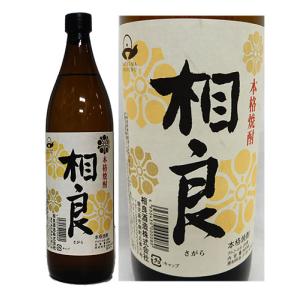 50周年記念ボトル】 北海道 清里 18年原酒 ギフト箱入り じゃがいも