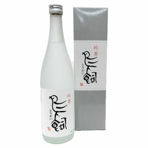 十四代 終売品、十四代 隼720ml（純米焼酎） : ぶらり堂 - 通販
