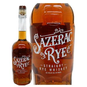 ジャックダニエル飲み比べ2本セット ジャックダニエル ブラック700ml