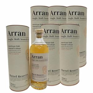 アラン10年46度700ml グレンケアンモルトウイスキーグラスセット
