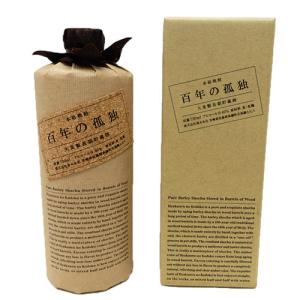 百年の孤独 ＆ 野うさぎの走り 2本入りギフト : 大鶴酒蔵ヤフー