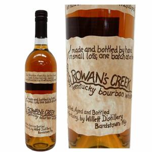 ワインカスクシリーズ アラン アマローネカスク 50度 700ml ウイスキー