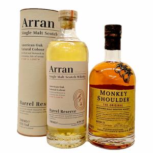 シェリー風味3本セット アランシェリーカスク55.8度、 マッカラン12年