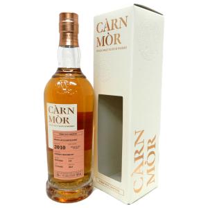 爽やかで果実を伴う優しい甘味が心地よい、癒し系シングルカスク