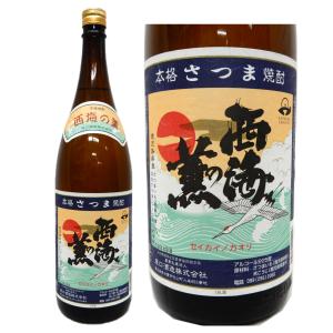 最強ウイスキー12年飲み比3本セット ジョニーウォーカー黒12年