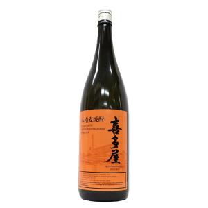 まろやかで飲みやすい味わい　本格麦焼酎 　喜多屋　25度1800ｍｌ｜nandemosaketen