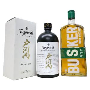 ウイスキー飲み比べ3本セット ジョニーウォーカー 赤ラベル、ホワイト