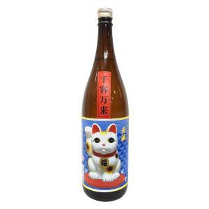 千客万来を祈願した　招き猫白麹25度1800ｍｌ丸西酒造　芋焼酎｜nandemosaketen