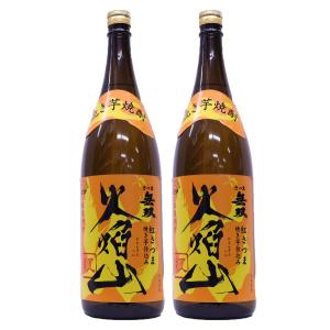 旨味が濃縮され、甘さとコクが更に増し　やきいも焼酎　無双　火焔山25度1800ｍｌ2本｜nandemosaketen