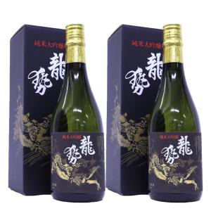 山田錦100％のフルボディタイプ　龍勢 純米大吟醸 黒ラベル [720ml]　広島県藤井酒造　2本（ワイングラス1脚付き）｜nandemosaketen