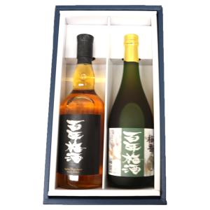 日本一の梅酒百年梅酒　飲み比べ2本セット　秩父蒸留所で熟成したウイスキー樽を使用　ウイスキー樽熟成18度、百年梅酒14度720ｍｌ｜nandemosaketen